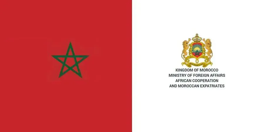 Morocco COC certification process