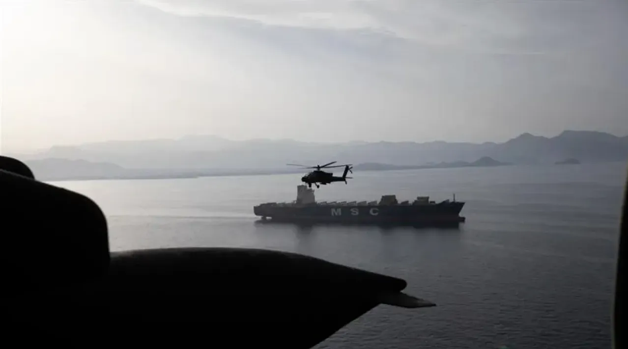 MSC Container Ships Attacked